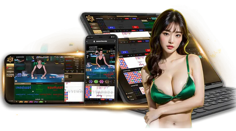 ค่าย SA Casino คาสิโนออนไลน์ยอดเยี่ยม ที่ดีที่สุด